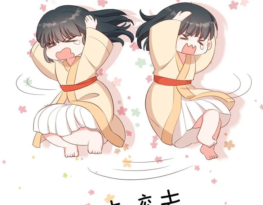 02 抱紧我哥大腿127