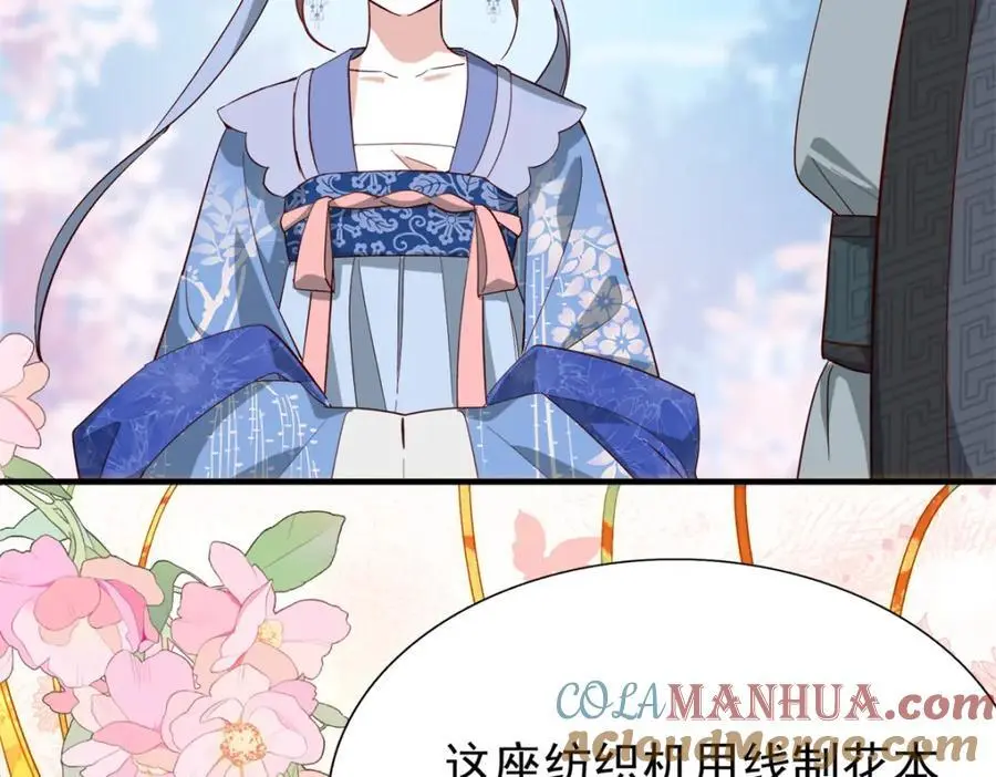 33 我又输了？40