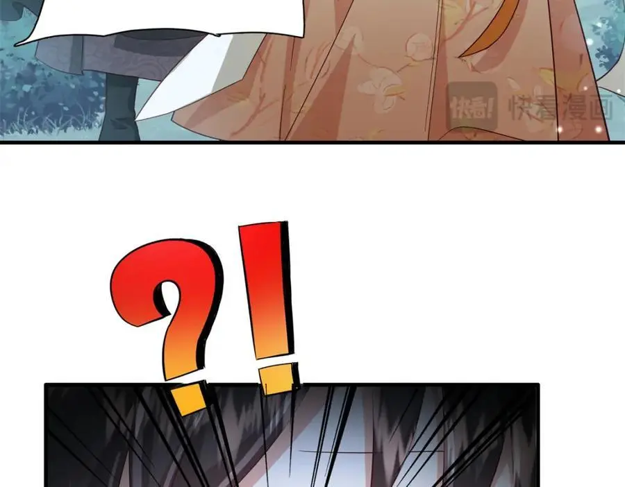 39 你说我痴恋张远望！？101