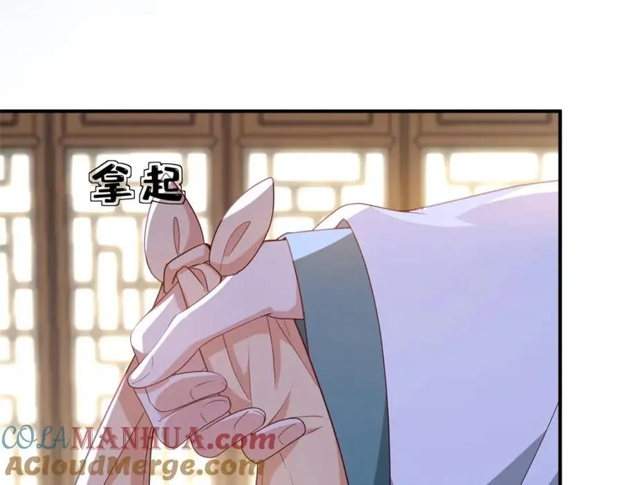 50 你养不起我68