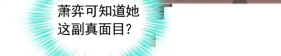 50 你养不起我49