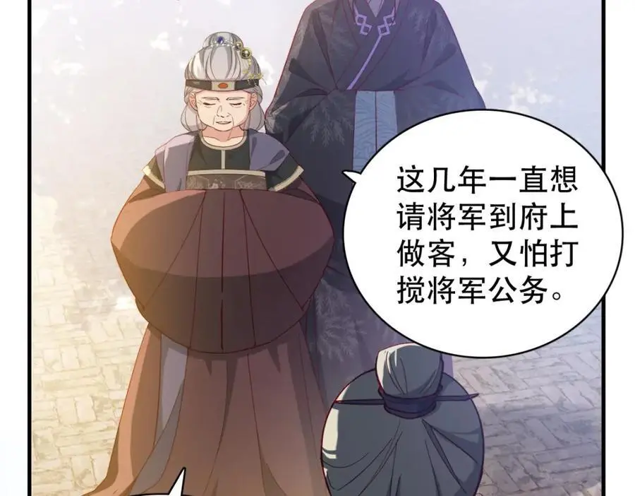 34 破阵75