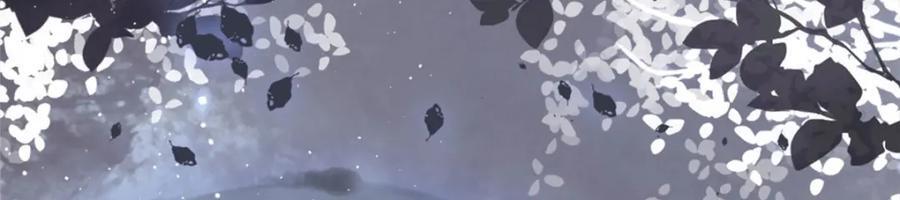 01 我哥是未来权臣191