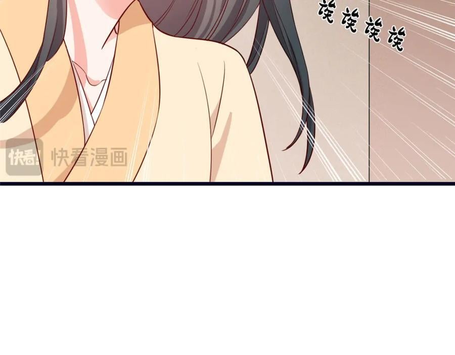 02 抱紧我哥大腿121