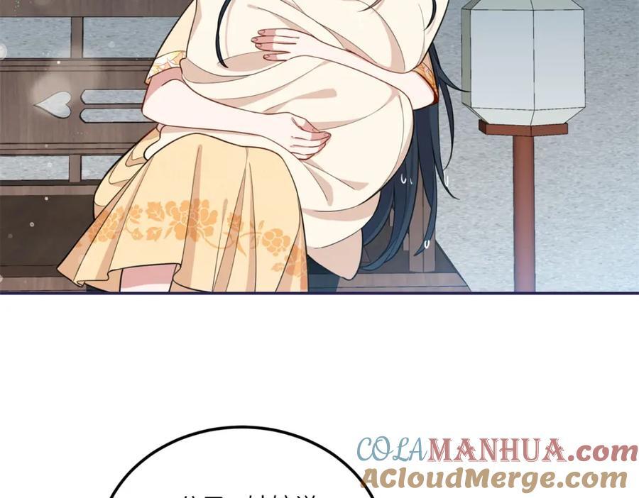 26 二哥哥认我这个妹妹了！15