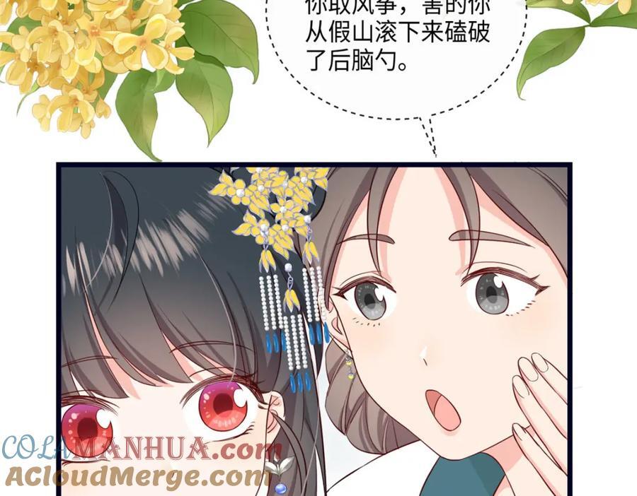 02 抱紧我哥大腿12