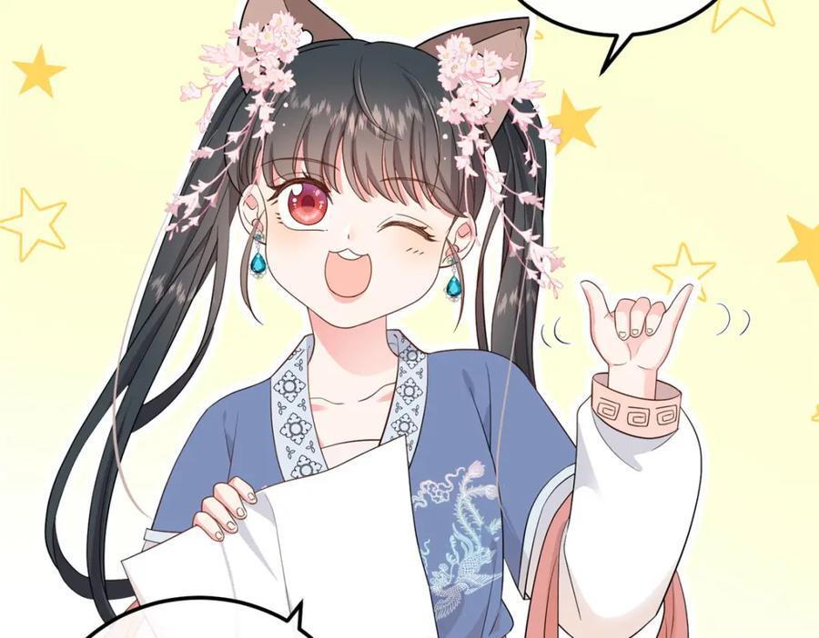 07 管教南宝衣6