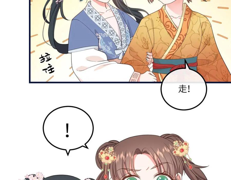 07 管教南宝衣99