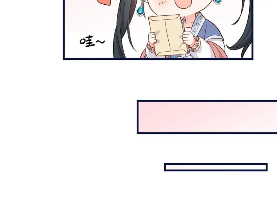 07 管教南宝衣46