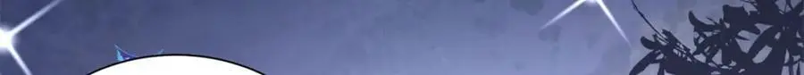 41 娇娇被打了137
