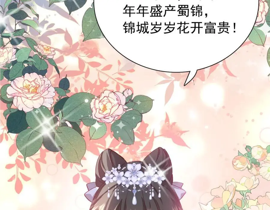 33 我又输了？57