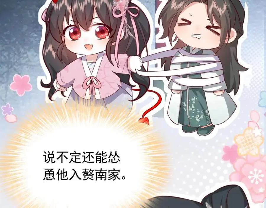 50 你养不起我65