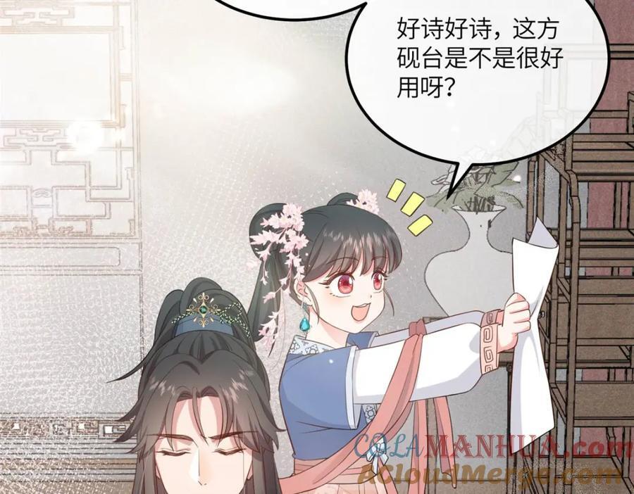 06 给二哥哥送温暖喽~124