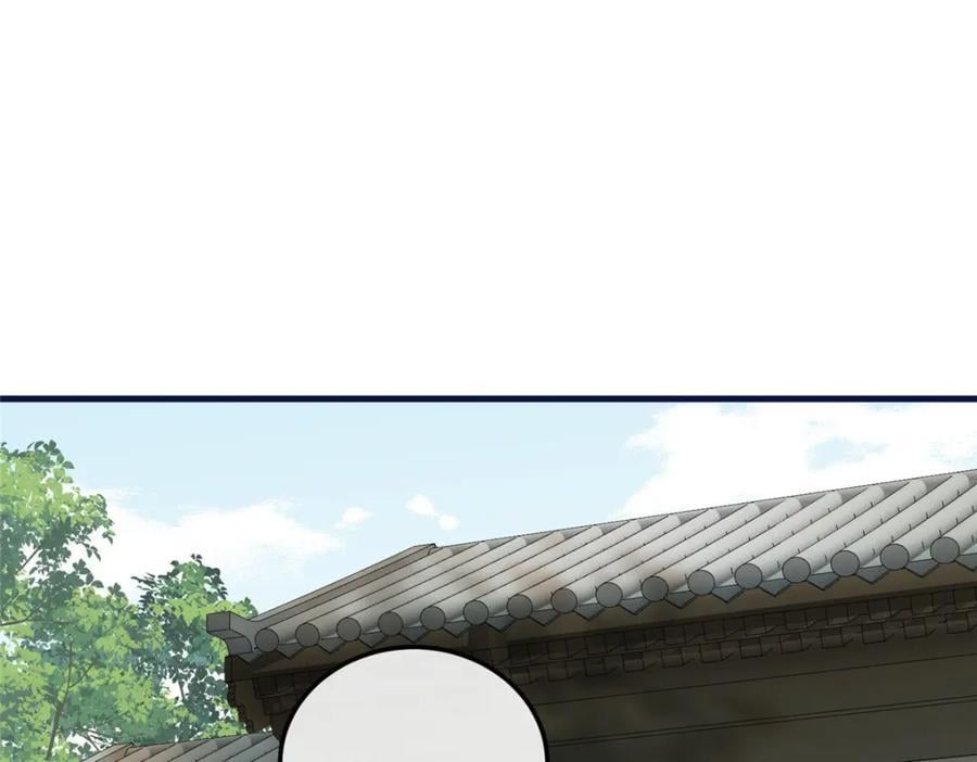05 柳小梦的卖身契3