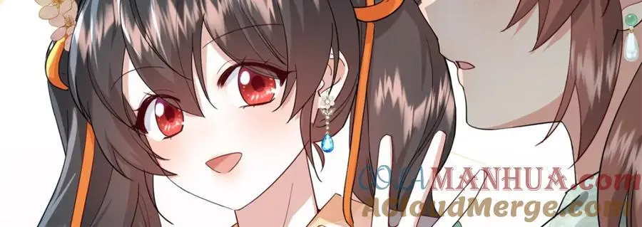 44 阻止二哥哥订婚36