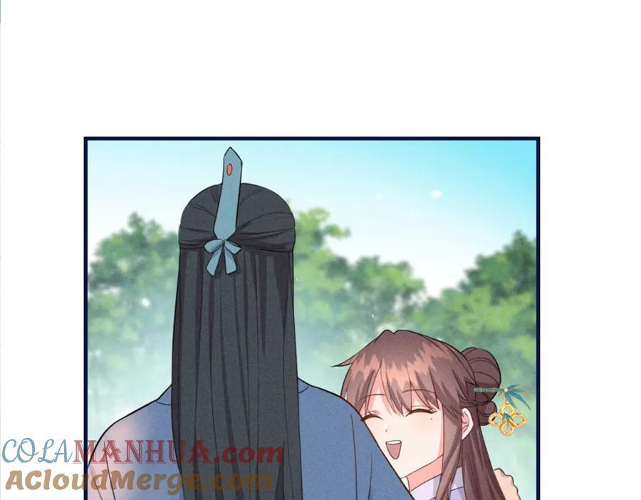 14 给小姑娘买糖吃3
