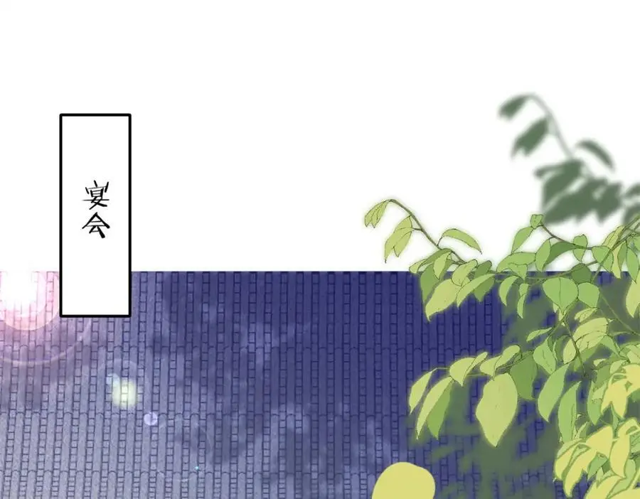 43 我和娇娇感情也很好3