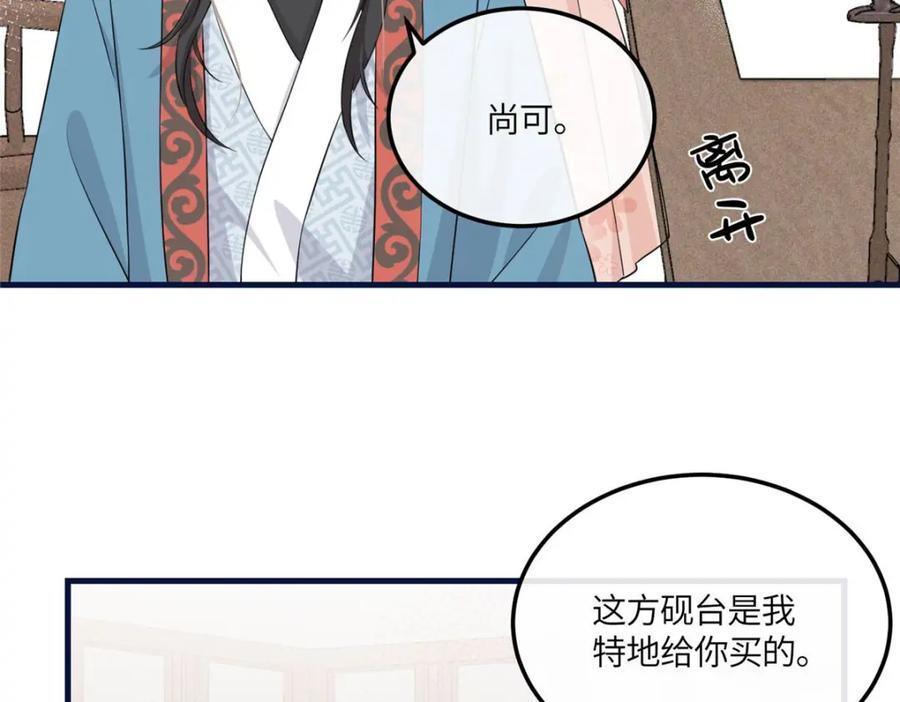 06 给二哥哥送温暖喽~126