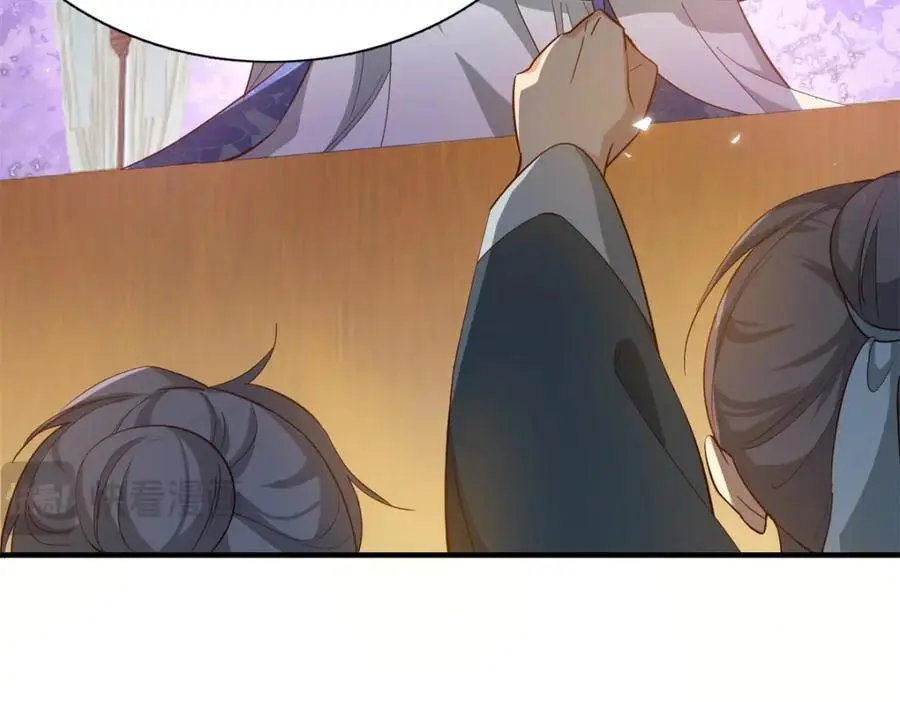 33 我又输了？65