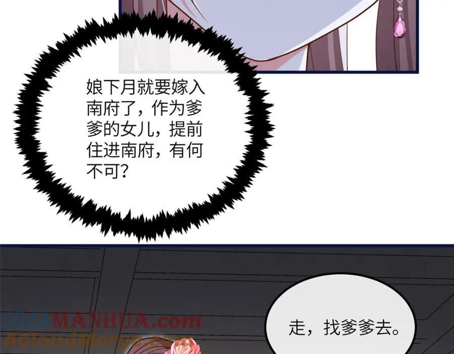 06 给二哥哥送温暖喽~36