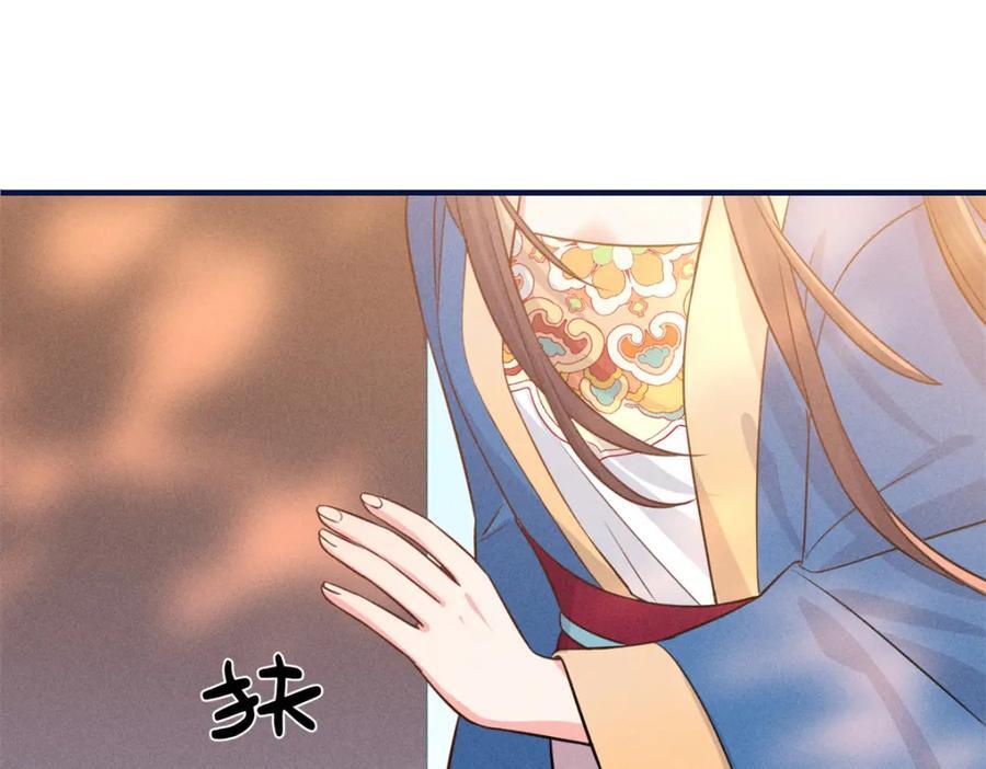 10 我要南宝衣的嫁妆40