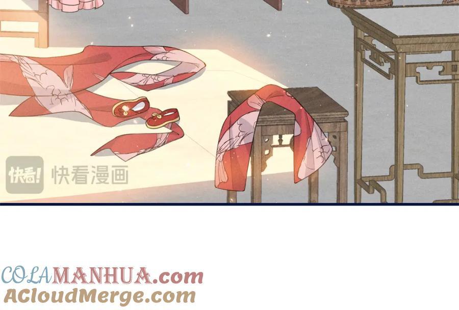 14 给小姑娘买糖吃42