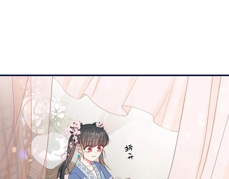 07 管教南宝衣69