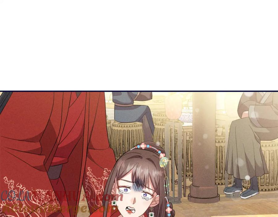 18 你怎么能娶我的女人40