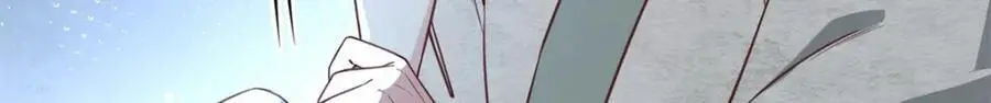 45 我不愿意你娶她8