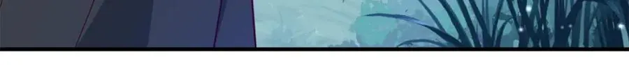 39 你说我痴恋张远望！？83