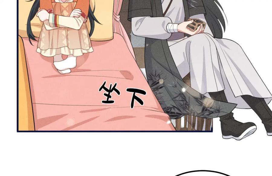 14 给小姑娘买糖吃44