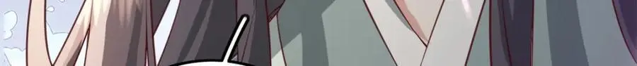 45 我不愿意你娶她92