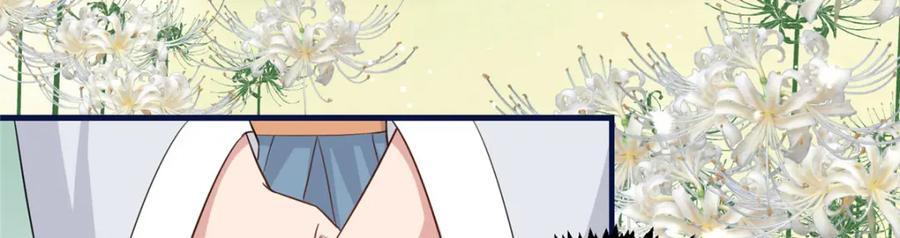07 管教南宝衣38