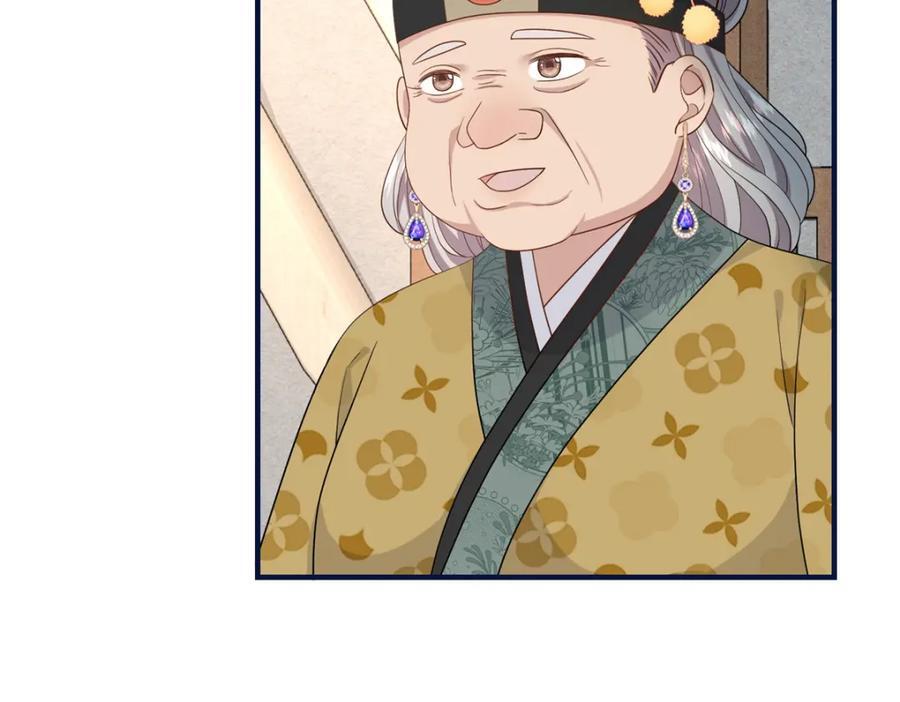 09 和二哥哥住在一起29