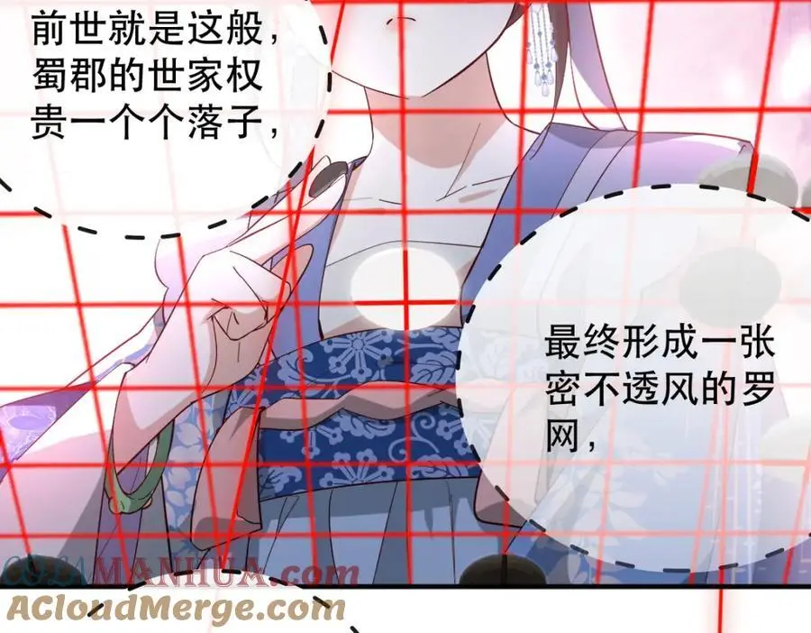 34 破阵20