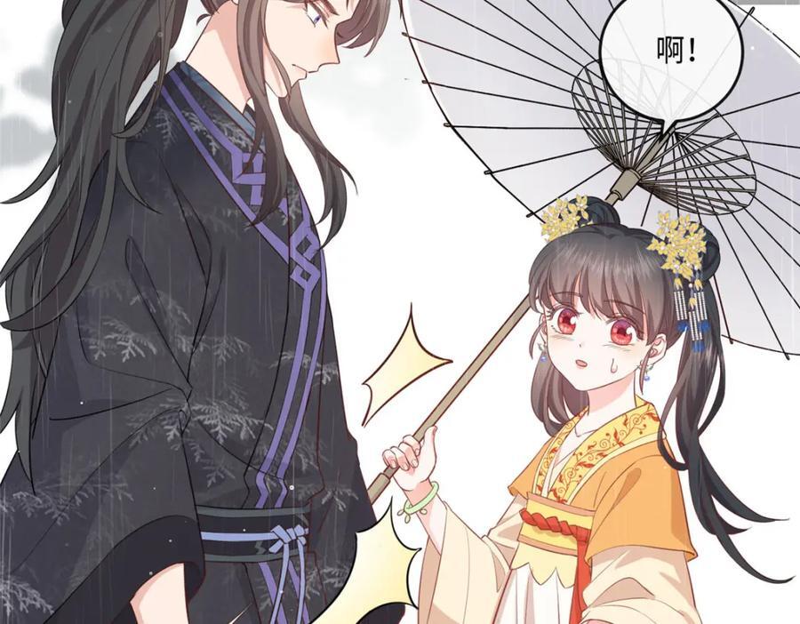 02 抱紧我哥大腿63