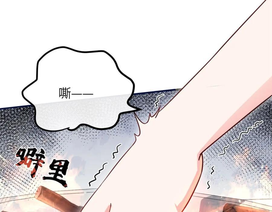04 二哥哥快夸我！7
