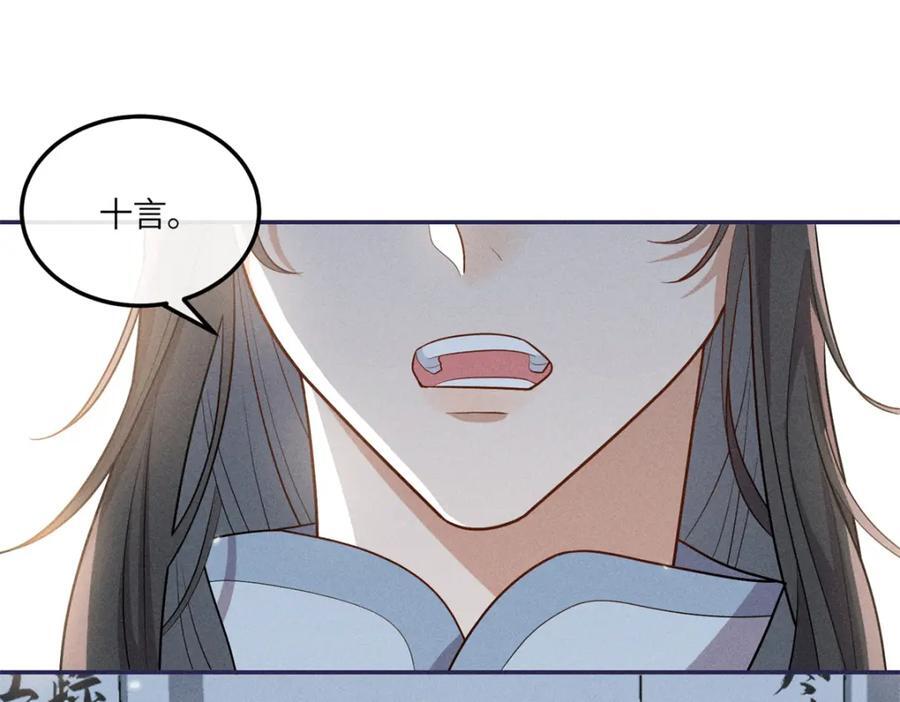 23 小姑娘没吃亏61