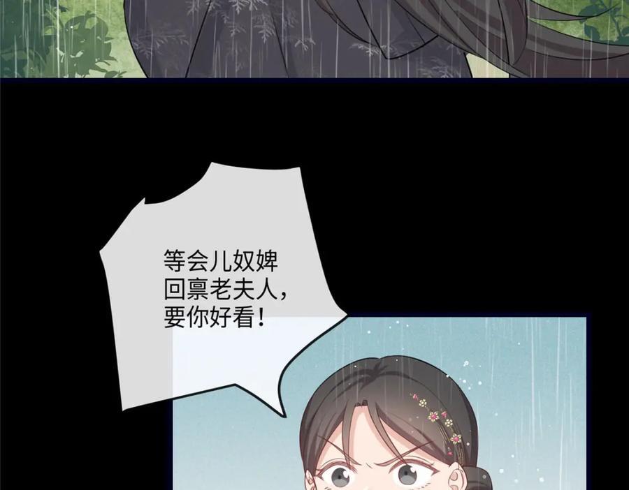 02 抱紧我哥大腿94