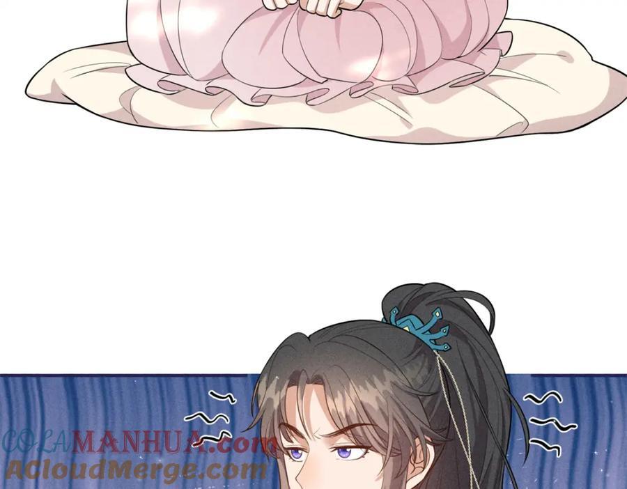 25 南宝衣是大草包66