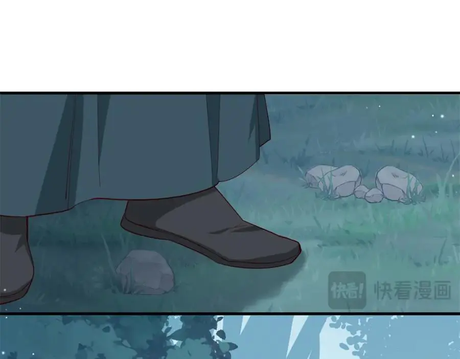 39 你说我痴恋张远望！？54