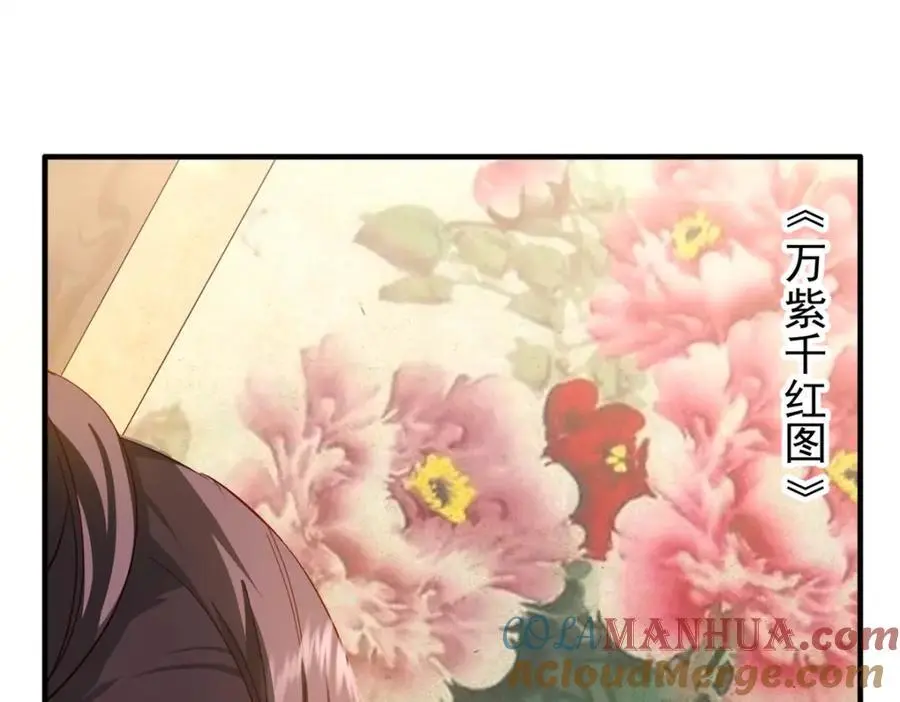 33 我又输了？4