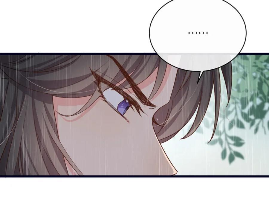 02 抱紧我哥大腿39