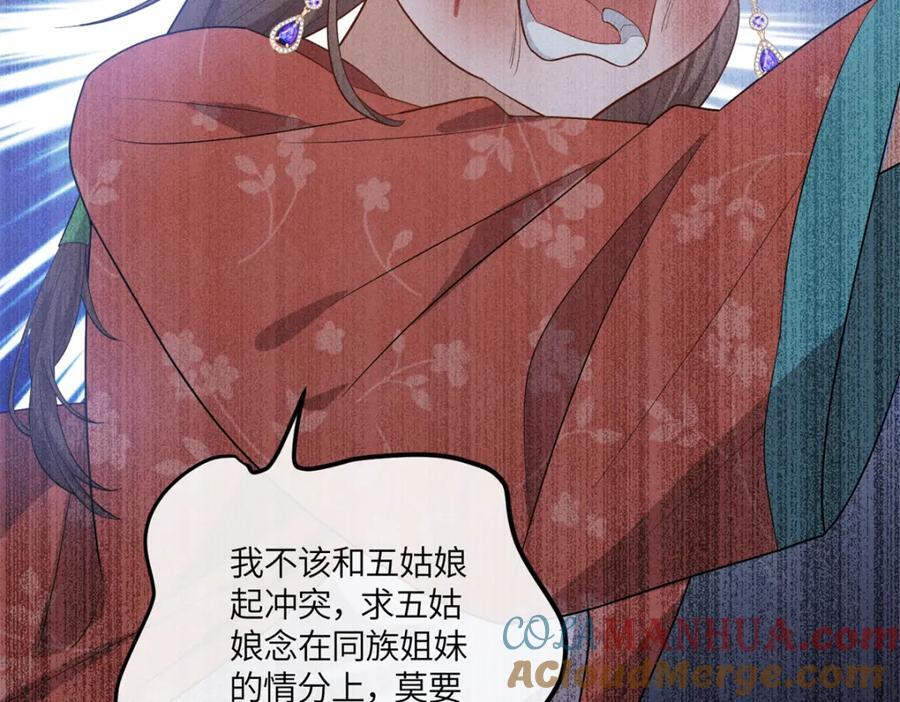 23 小姑娘没吃亏54