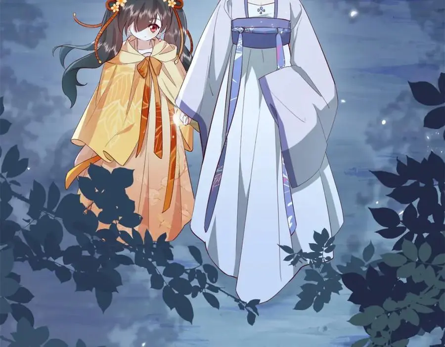 41 娇娇被打了79