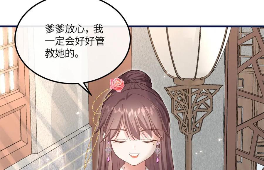 06 给二哥哥送温暖喽~65