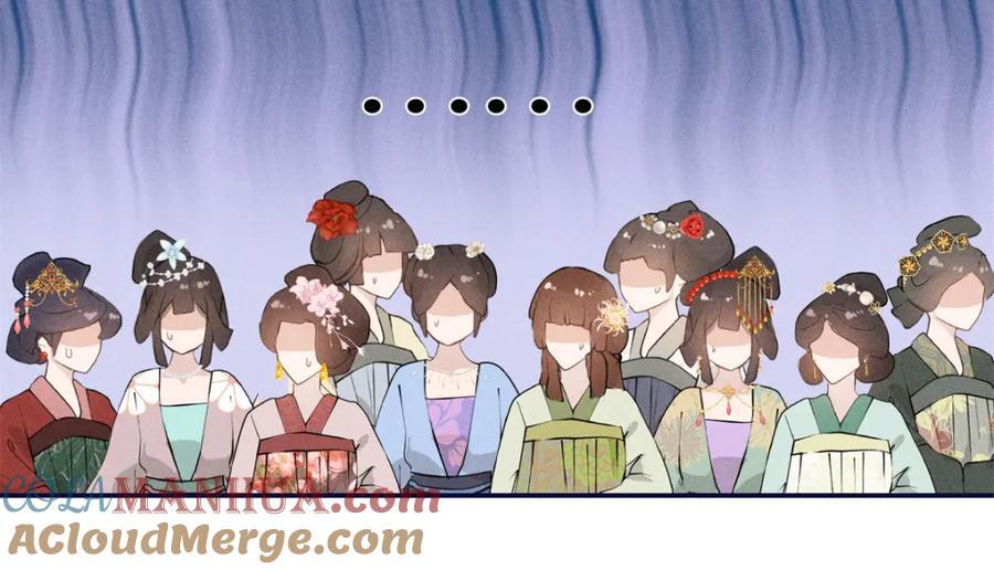 19 南三老爷气晕了6