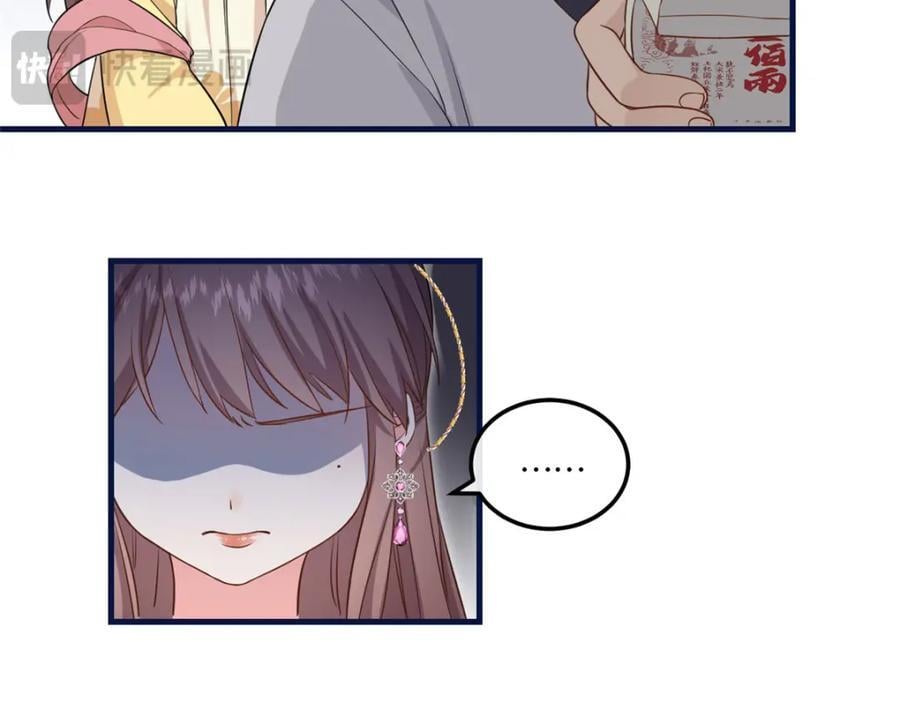 06 给二哥哥送温暖喽~15