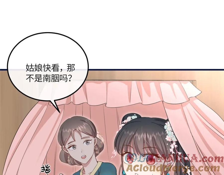 05 柳小梦的卖身契100