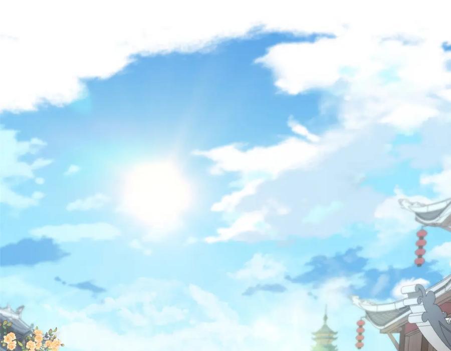 05 柳小梦的卖身契33